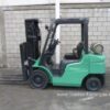 Montacargas Mitsubishi FG25N Hombre Sentado 5000 LB Usado